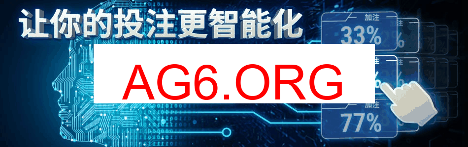 深色风格APP展示